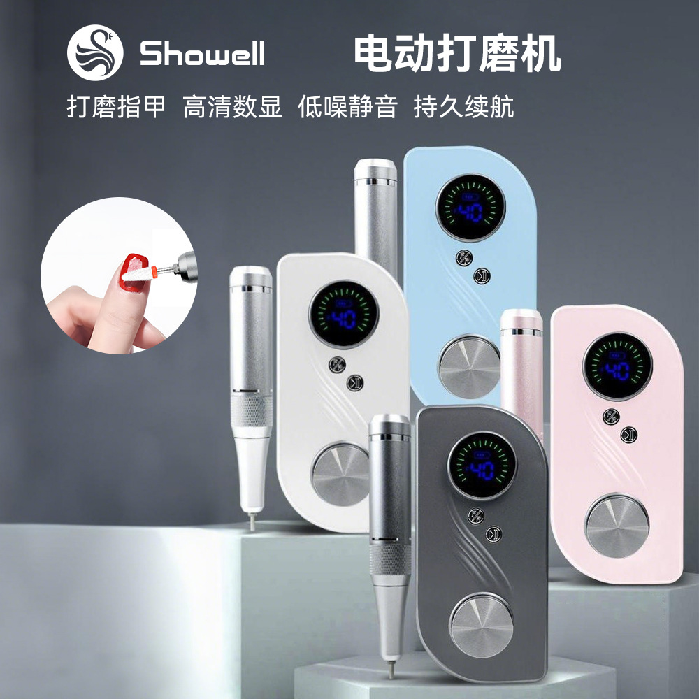 �¿�С�ͱ�Яʽ���״�ĥ��ж��ȥ��Ƥ�綯���׵�ר�����״�ĥ