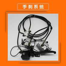 ݆܇x򿂳늄݆܇̈́xĄx܇d늙C