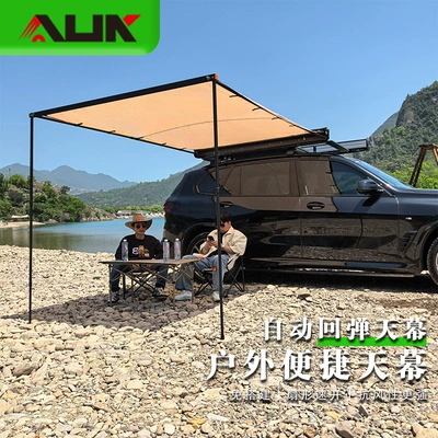 Alloy Shell, Automatic Telescopic and Rebound | Avtomobil yan çətirləri