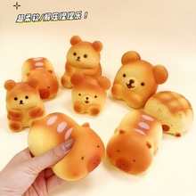 ��������������؏����PU��ܛ�ָЄ���≺�ɐ�С�[�����S����