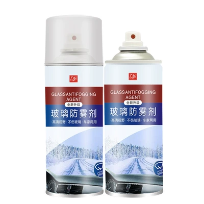 Automotive glass defogging agent | Qìchē 260ml Car Glass