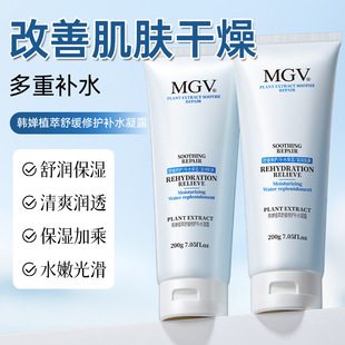 �n��ֲ���澏���o�aˮ��¶���m������ˬ��͸ˮ�۹⻬�o�wƷˮ��