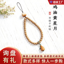 ��Ȼ�����Ӓ���ֺ��J������Ů�����u�S�����������֙C���