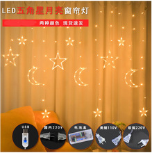 led������������������������g�ư�USB�����������b����ʟ���