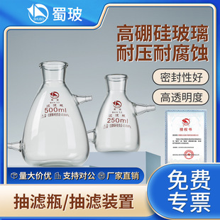 �񲣲�����Vƿ���b����͸ߜ���ţ�������^�Vƿ����©����V�b��