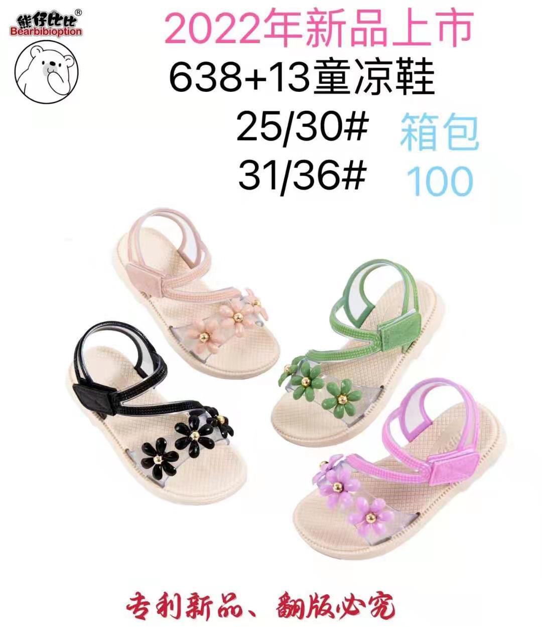 微信图片_20220302210807