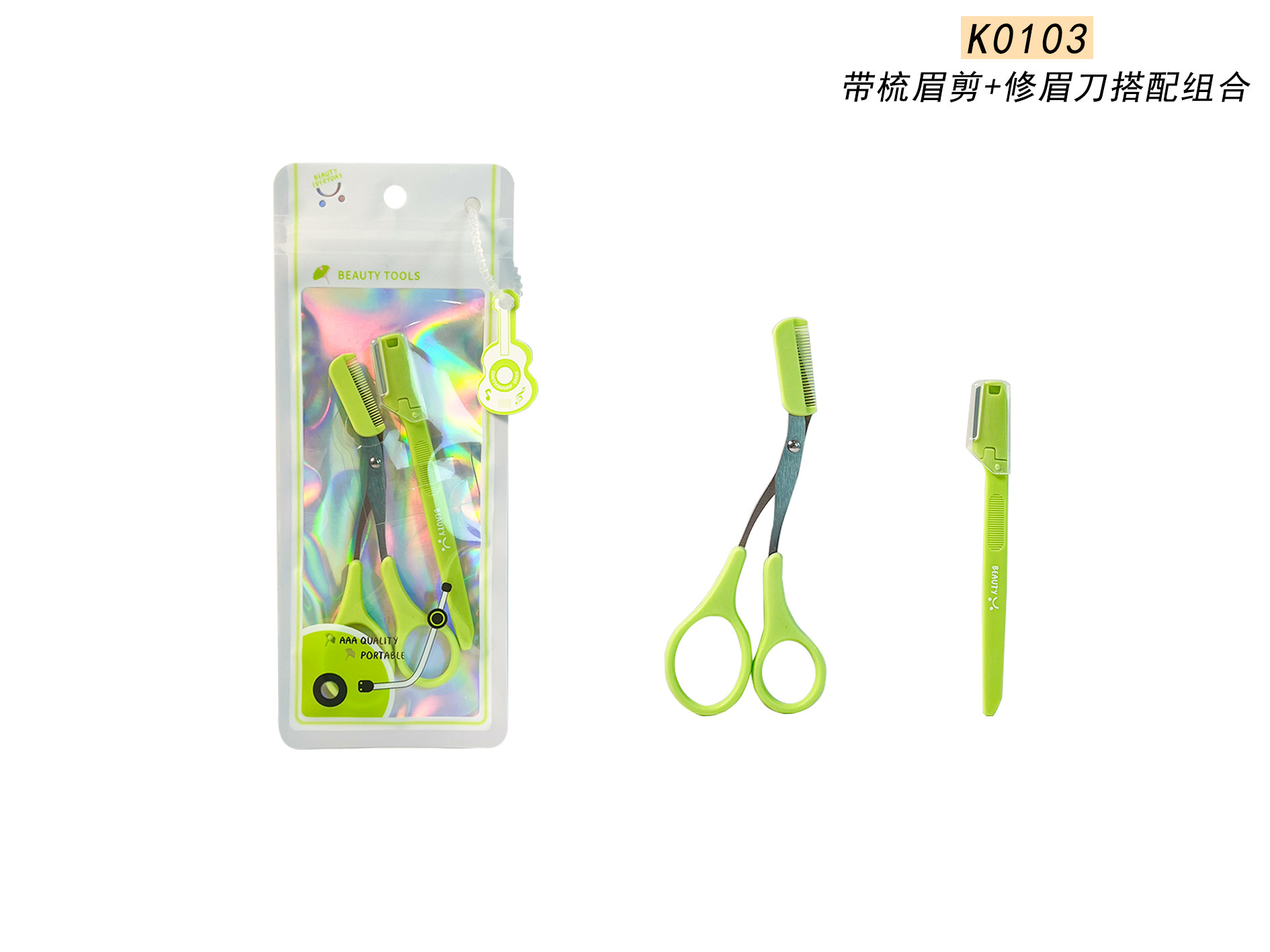 Clip de cejas, clip de cejas, clip de barba, pinzas de cejas, pinzas de cejas de acero inoxidable, clip de cejas oblicuas planas