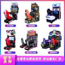 ���Ǵ���ِ܇�Α�C����Ͷ��ģ�M��ˇ�C�҃Ȋʘ��O���Α�d����