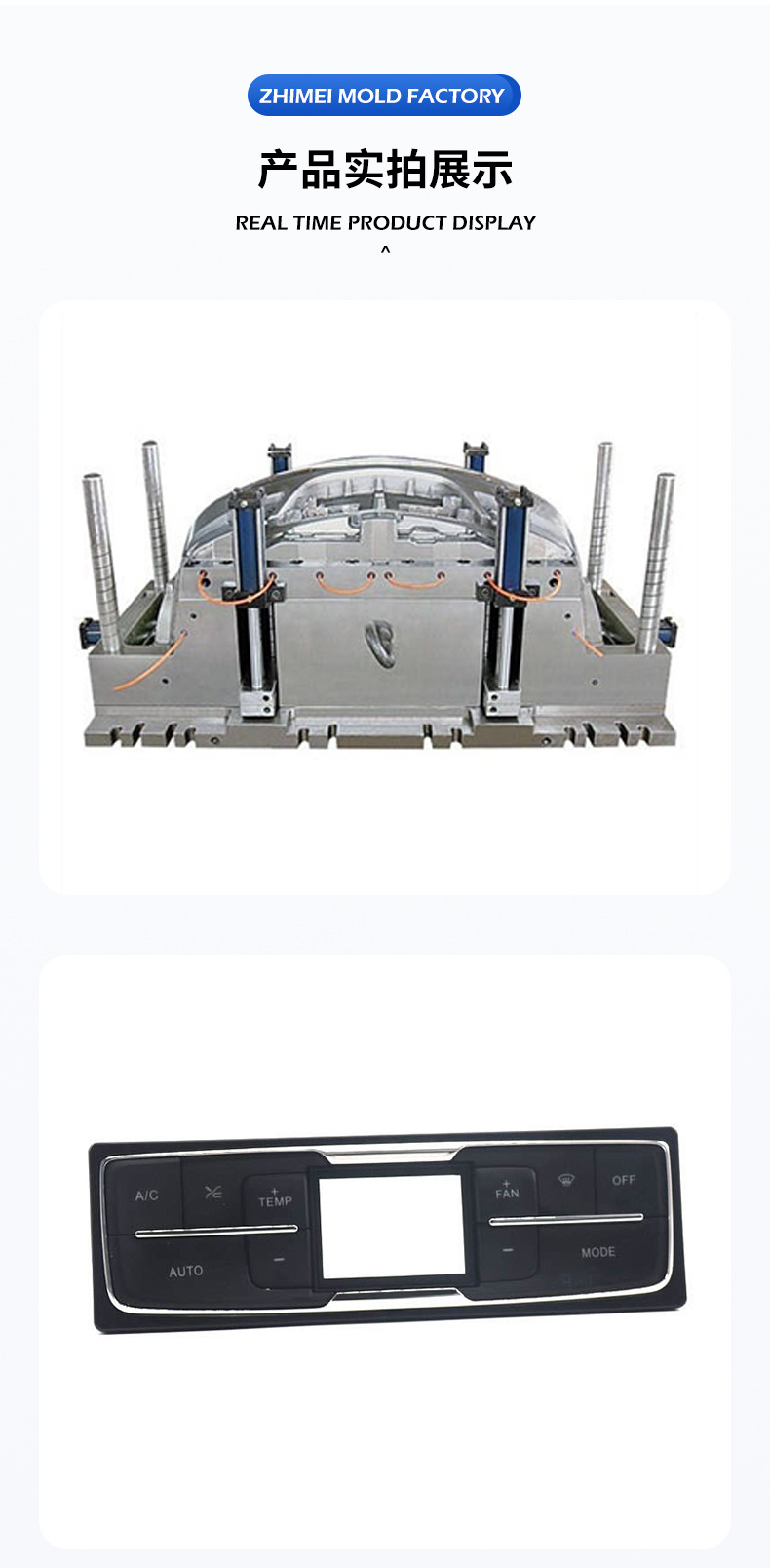 Automotive Plastic Parts Mold Manufacturers Hot-Selling Car Parts Mold Processing High-Quality Injection Mold Opening