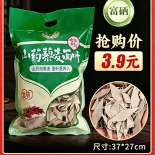 �S��ֱ�N���l����ɽș޼�����~450��/����l����������i�͈Fُ�Y