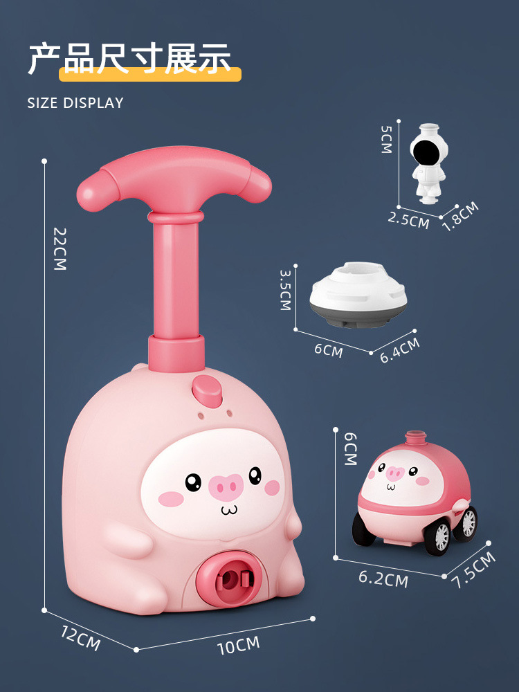 2024 년 새로운 장난감 소녀 어린이 교육 소년 3  6 세 그물 붉은 폭발 생일 선물