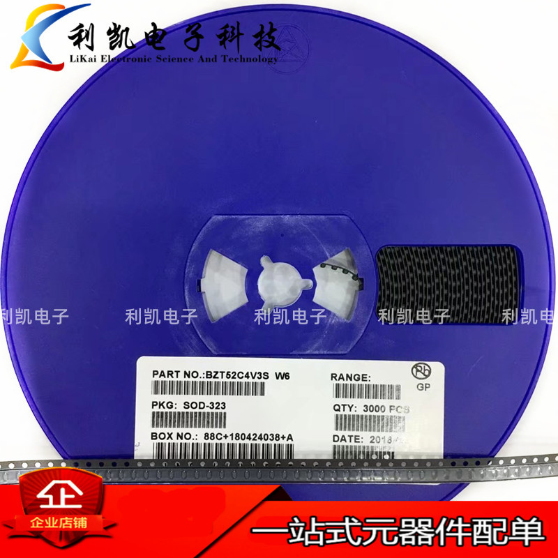 厂家 BZT52C4V3S 丝印W6 SOD-323 贴片4.3V稳压二极管0805 3K盘