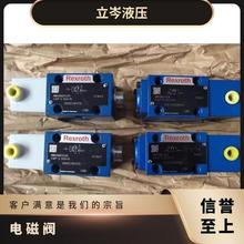 ʿRexroth늴y4WE10J-3X/CG24N9K4+Z4 늴œQy