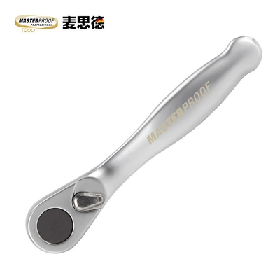 Germany Maxid two-way ratchet wrench thin wall wrench quick adjustment screwdriver small short handle mini socket (Mühərrik tənzimləmə alətləri) - 35516-mini-ratchet-wrench