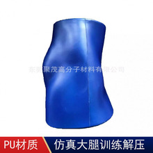 �۰���ϥ�w�tԺ����������Ӗ��pu����ϥ�w�����N��ș������Ħ����