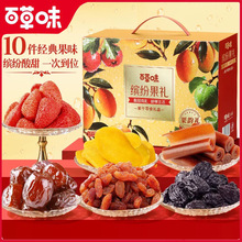 �ٲ�ζ�_��ˮ���ɴ�Y���������Tâ������؛��ʳ�Y���^���ͶY�L݅