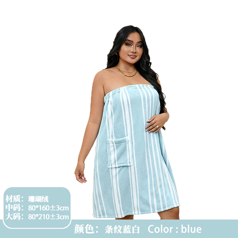 스트라이프 블루 & 화이트 빅사이즈 (8278)