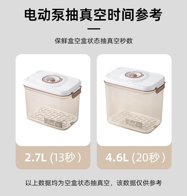 描述图_24.jpg