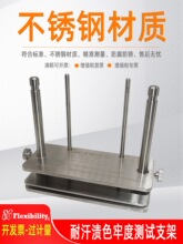 ��֯�ͺ���ɫ�ζȲ����Ǻ��ռ� �������ˮ�Լ��в��Լܲ����304