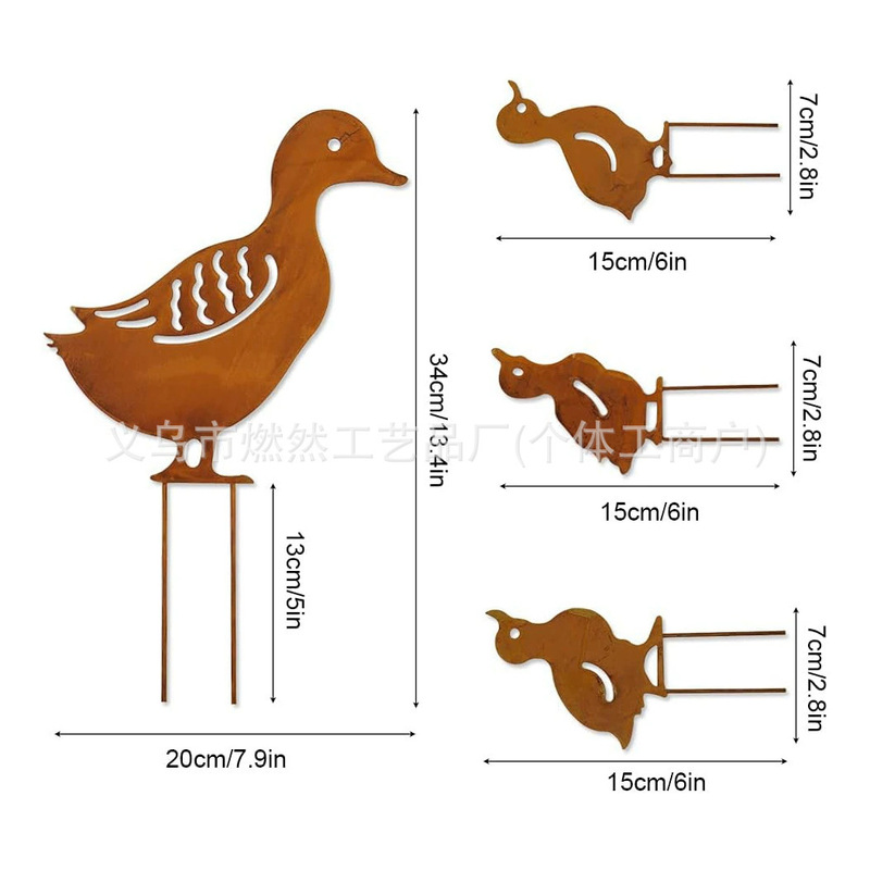 クロスボーダー新スタイル 5 錆びた鳥鉄工芸品錆びた模擬鳥彫刻屋外ガーデンシーン装飾|undefined