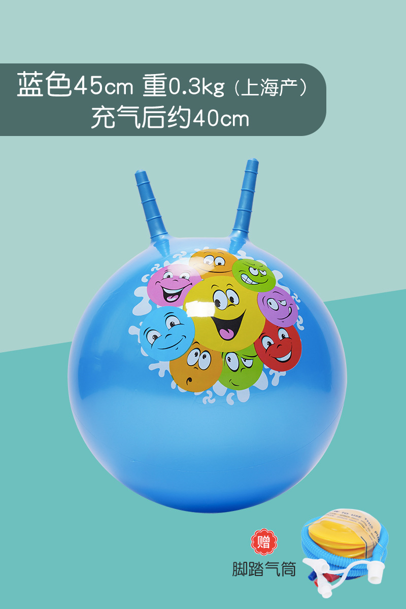 Equipos de entrenamiento de equilibrio para niños de cornucopia para jardín de infantes al aire libre juguetes de yoga domésticos equipos deportivos de actividad