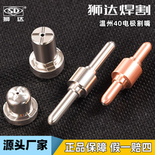 ���x�Ӹ������LGK-40���x���и�C������L늘O����PT-31�и���