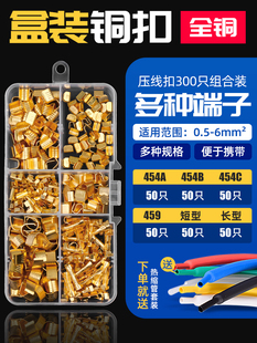 C���~�ۉ����� U���䉺�Ӿ����� ���ٽ��^���A454A/B/C 300ֻ���b