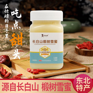 �L��ɽ鲘�ѩ��500g�b�|���خa��Ů���a���ۜ�ˮ�_���L��ɽ�خa