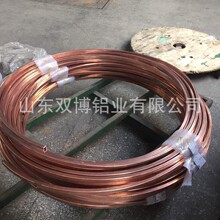 T2紫铜方管6*6/8*8/10*10*1 12*12*1 10*15*1 10*15*1.5铜方盘管