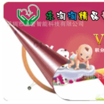 ，的专家，来自己深圳专业的3D明信片工厂卡