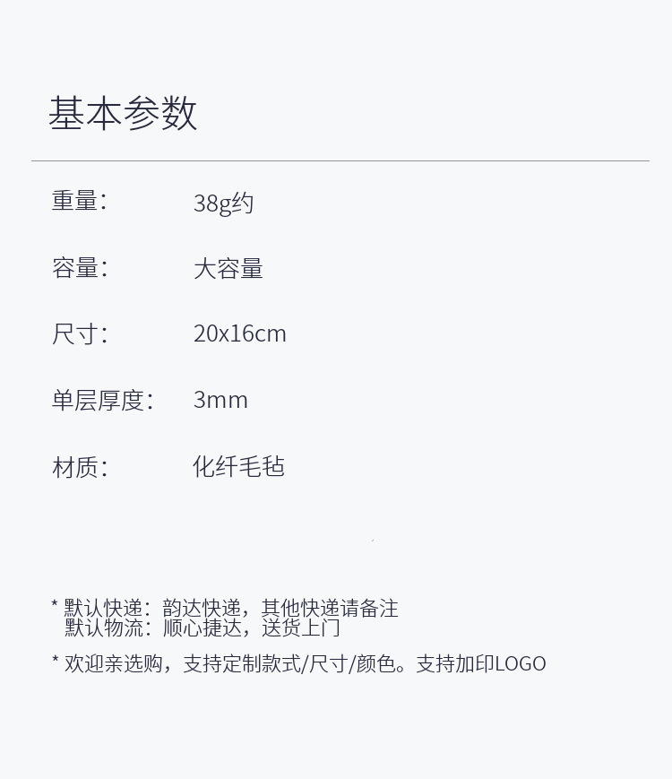 O1CN01LOZjuA1IAilCDhLzn_!!3358