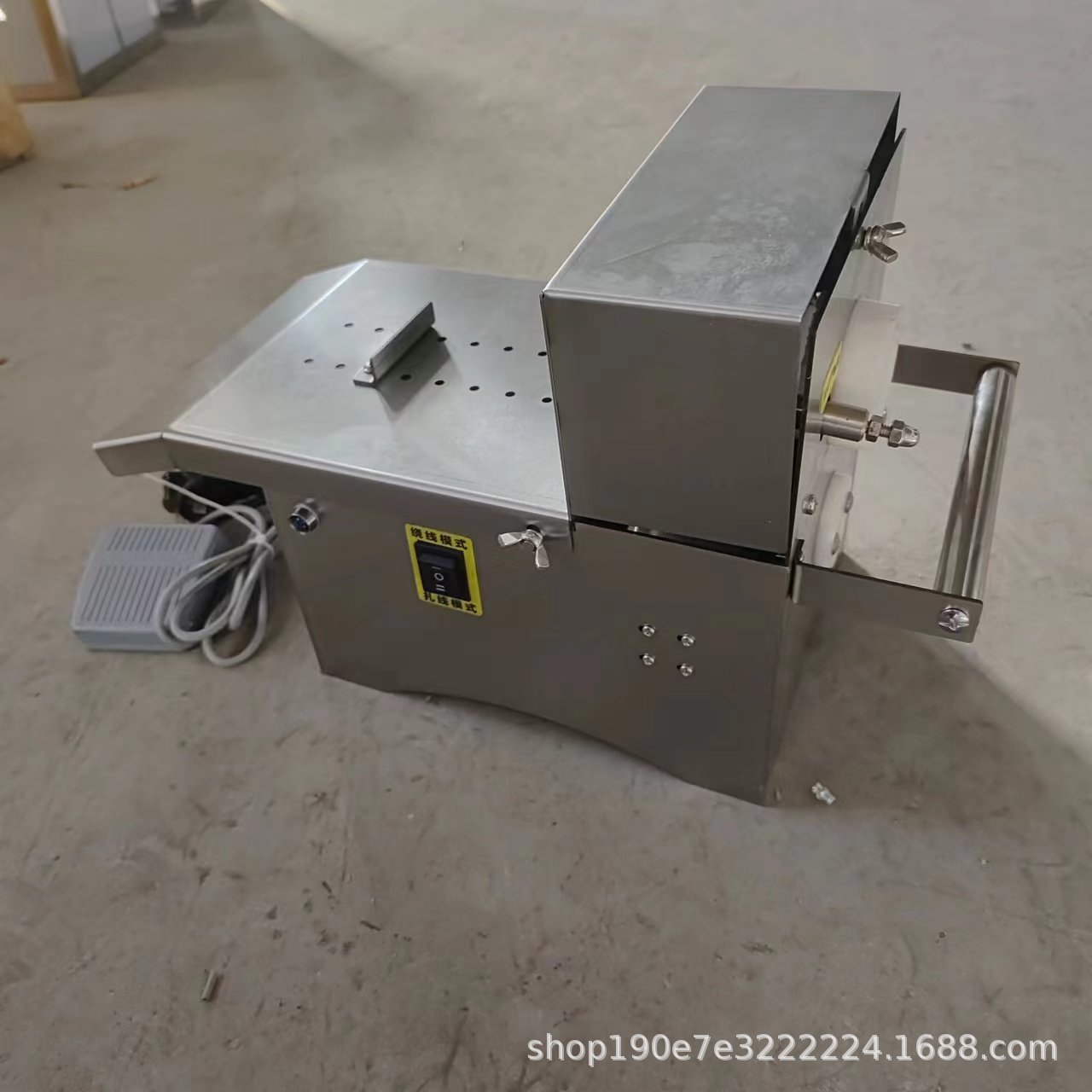 香肠扎线机商用电动自动腊肠绑线定量热狗捆线机免绕线香肠打结机