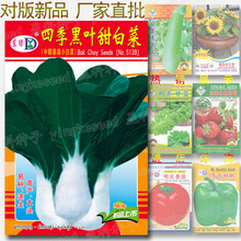 ļ~ײ˷N s2500^_Сײ ߲˷Nl