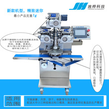 JH&mdash;168&mdash;��С�����ð��W�C ���������F�W���W�C С���W���W�O��