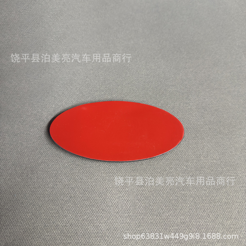 Suitable for Kia Car Logo, New Kia Hood Front Logo, Tail Logo Modified for Kia K5, Sorento, Sportage, and Carens