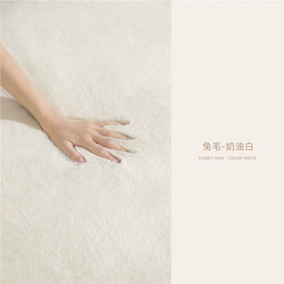 Cream Style Bubble Velvet Thickeneded | Car Carpet - rabbit-plush-cream-white-60160-high-density-plush