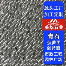 ʯʯʯʯʯ҈@ֹŽ÷¹ʯ}