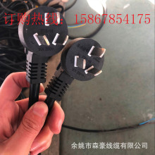 �S��ֱ�N16A���ʇ����Դ������˲��^��2.5/6ƽ�������~о��