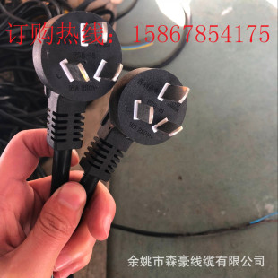 �S��ֱ�N16A���ʇ����Դ������˲��^��2.5/6ƽ�������~о��