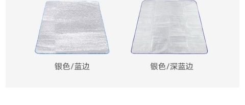 6023b91a-46fb-4cac-8a72-d9ba3e014768.jpe