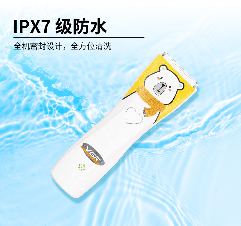 V-152详情页---中文_05.jpg