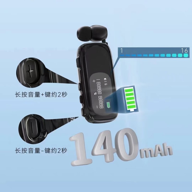 K75LCD デジタル ディスプレイ プル イヤホン クリップ カラー ワイヤレス インイヤー超長バッテリー寿命|undefined