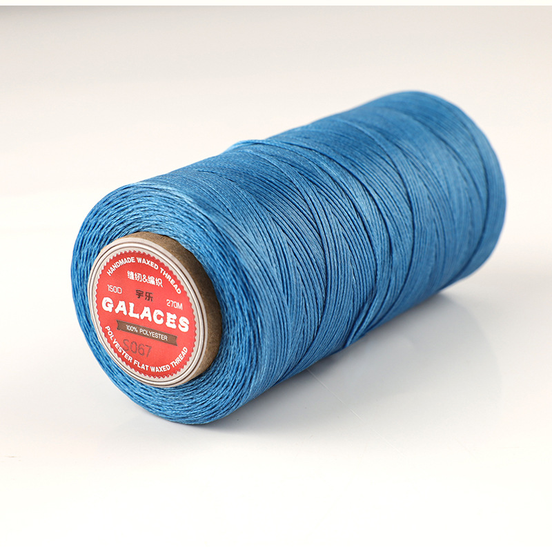 글레이즈드 블루/S067* 140m