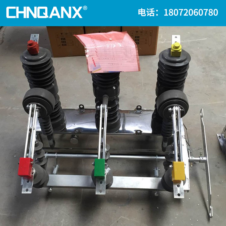 黔兴ZW32-12G/630A户外10KV真空断路器不锈钢电动带隔离厂家直销