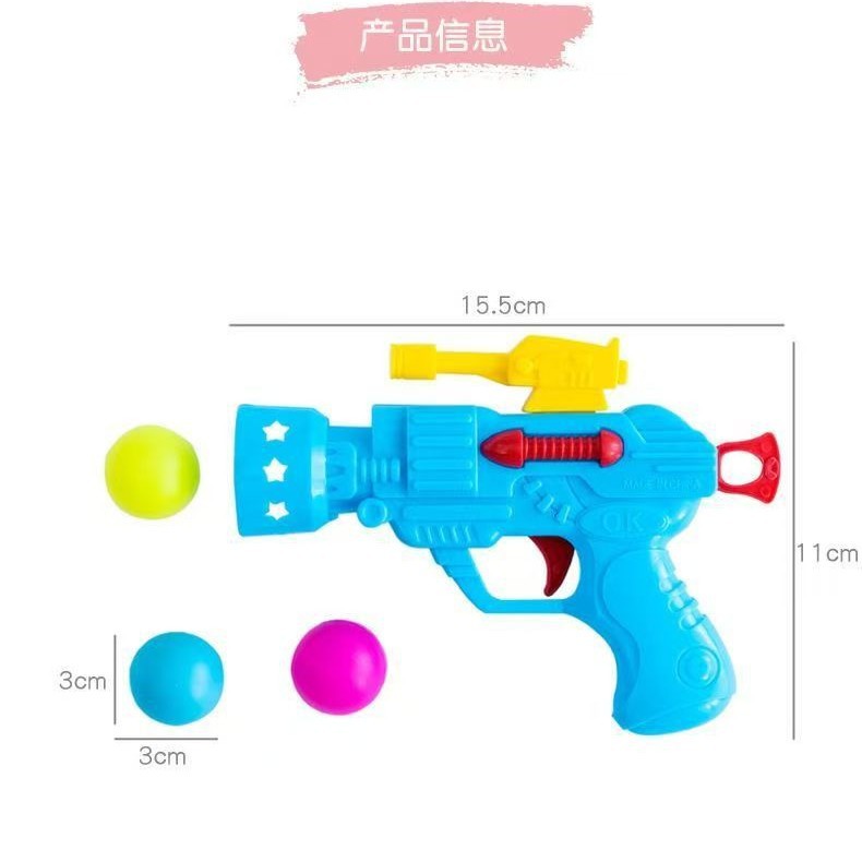 F1224 jugando pistola de tenis de mesa pistola juguete infantil Yiwu 2 yuanes tienda puesto mercado nocturno suministro de distribución al por mayor image 3