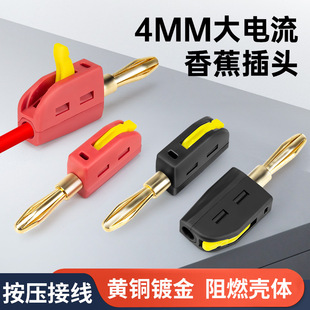 ���S��ֱ�N�������⺸���^4mm�㽶���^32A僽��㽶�^