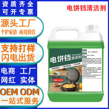 �������K�坍�����B�����ۏN���͟��C����͝n��ϴ����̨���ۃ�