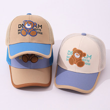 夏季透气网帽宝宝棒球帽卡通小熊拼色韩国鸭舌帽2-4岁小朋友帽子