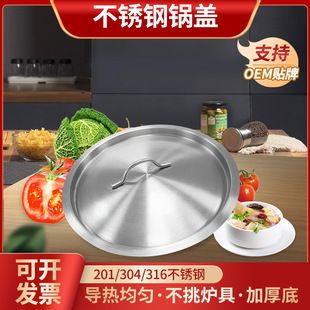 201/304���P䓜�Ͱ�w�� �Ӻ�Ͱ�w��w�A�μ���ͨ���w��̖���u