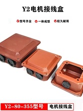 Y2늙CӾFƤ 132160200늄әCӾoмӺFƤ